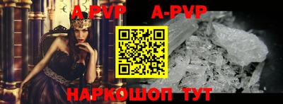 гашишное масло Ипатово