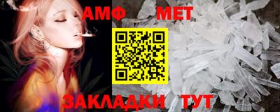 МДПВ Ирбит