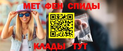 МДПВ Ирбит