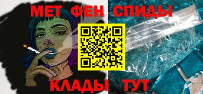 гашишное масло Ипатово