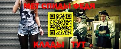 МДПВ Ирбит