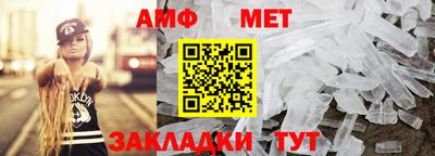 гашишное масло Ипатово