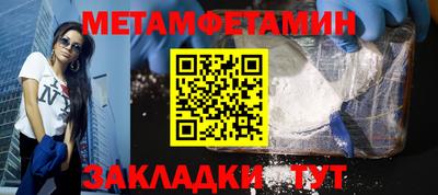 МДПВ Ирбит