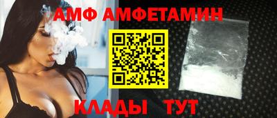 наркотики Кандалакша