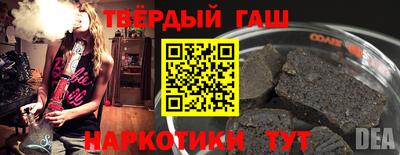 ECSTASY Канаш