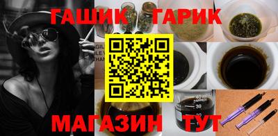 хмурый Изобильный