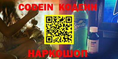 хмурый Изобильный