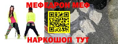 хмурый Изобильный