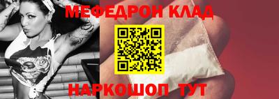 гашишное масло Ипатово