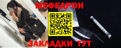 гашишное масло Ипатово
