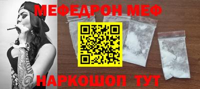 хмурый Изобильный