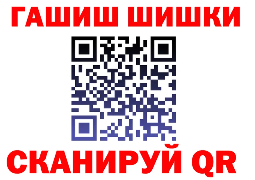 А ПВП крисы CK как войти это MEGA Мурманск