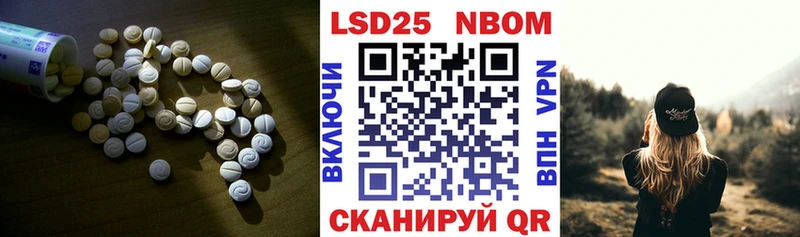 хочу   Мурманск  Лсд 25 экстази ecstasy 